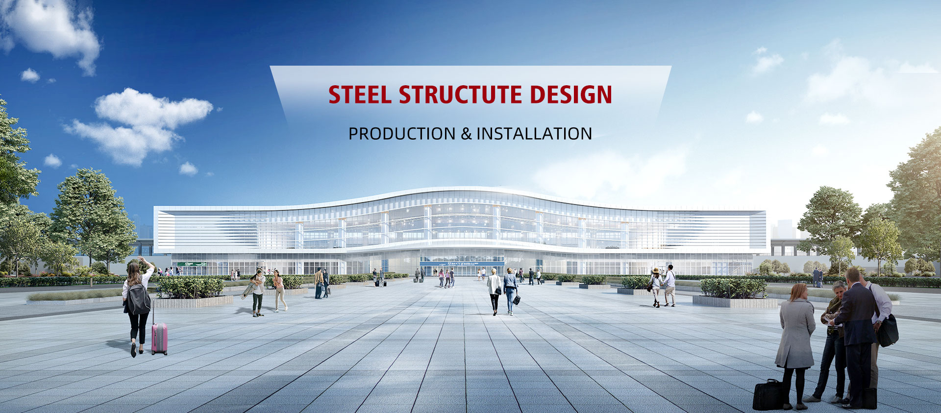 China Train Station Steel Community